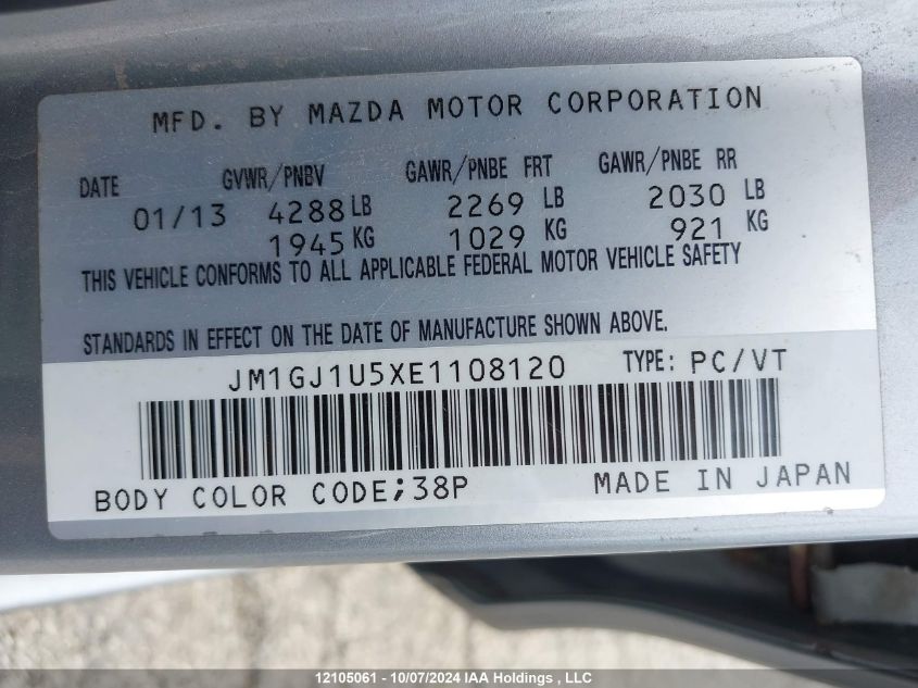 2014 Mazda Mazda6 VIN: JM1GJ1U5XE1108120 Lot: 12105061