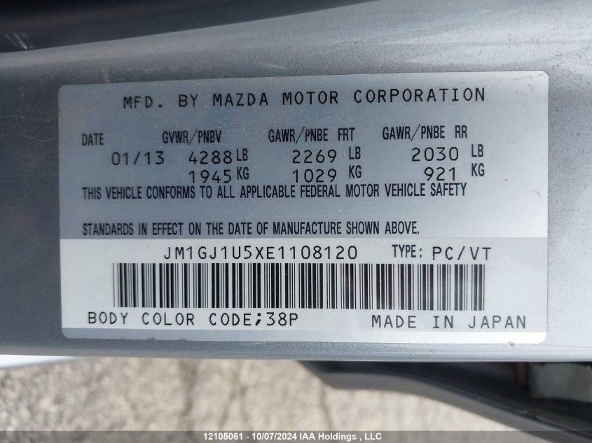 2014 Mazda Mazda6 VIN: JM1GJ1U5XE1108120 Lot: 12105061