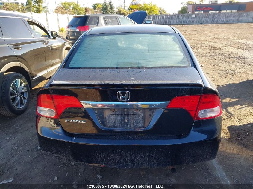 2HGFA16489H104351 2009 Honda Civic Sdn