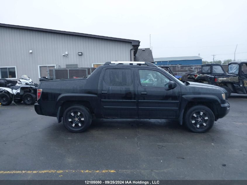 2008 Honda Ridgeline VIN: 2HJYK16548H535387 Lot: 12105080