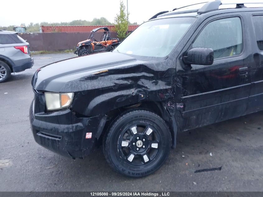 2008 Honda Ridgeline VIN: 2HJYK16548H535387 Lot: 12105080