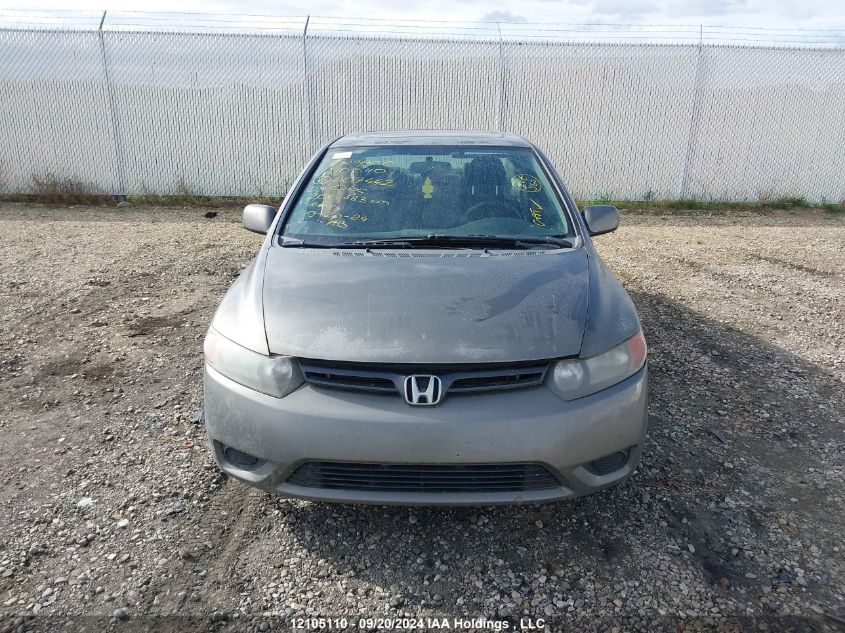 2008 Honda Civic Cpe VIN: 2HGFG11608H007442 Lot: 12105110