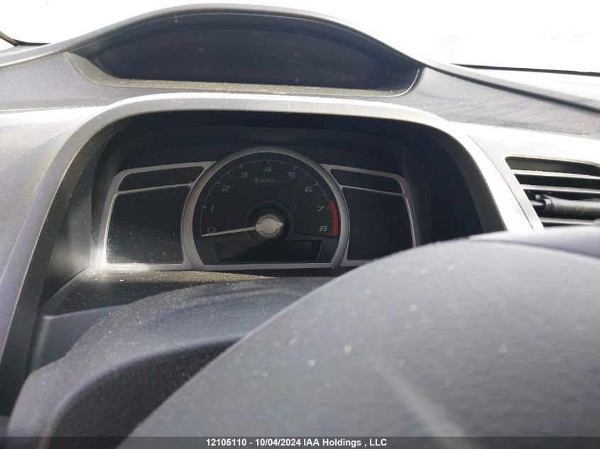 2008 Honda Civic Cpe VIN: 2HGFG11608H007442 Lot: 12105110