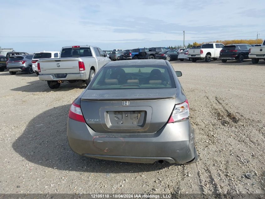 2008 Honda Civic Cpe VIN: 2HGFG11608H007442 Lot: 12105110