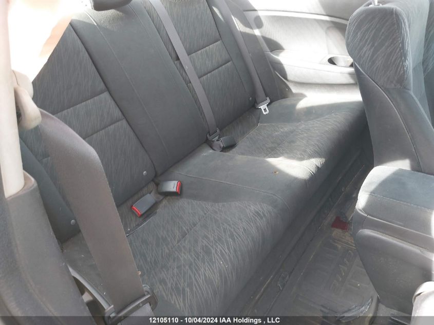 2008 Honda Civic Cpe VIN: 2HGFG11608H007442 Lot: 12105110