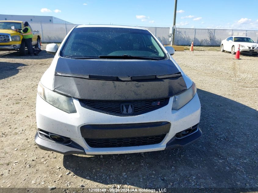 2HGFG4A51CH100682 2012 Honda Civic Cpe