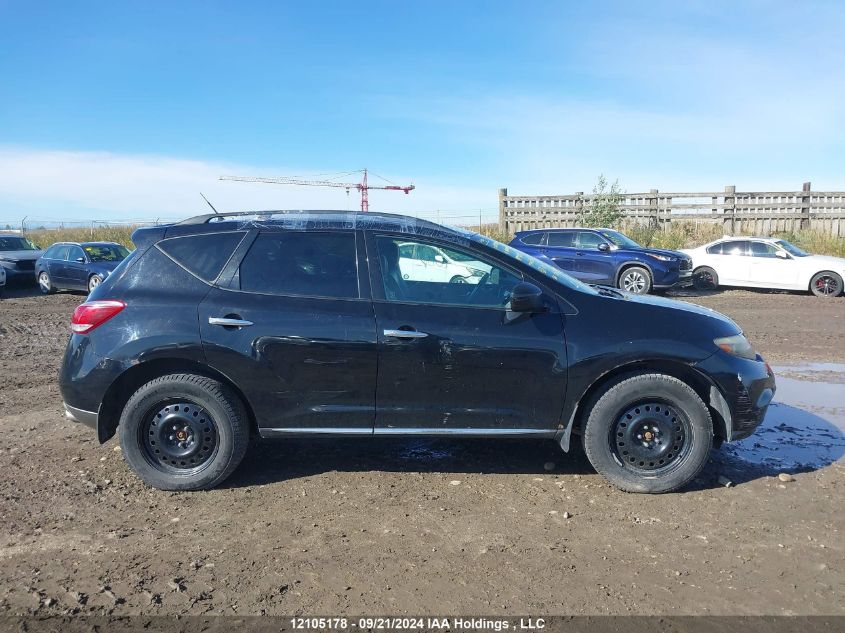 2011 Nissan Murano Sl VIN: JN8AZ1MW2BW153191 Lot: 12105178