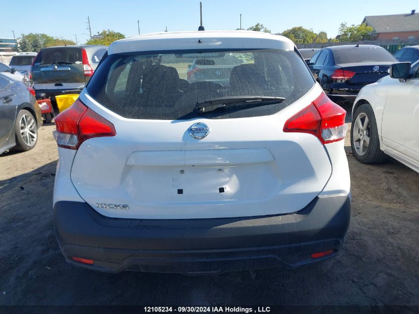 2019 Nissan Kicks S/Sr/Sv VIN: 3N1CP5CU5KL518778 Lot: 12105234