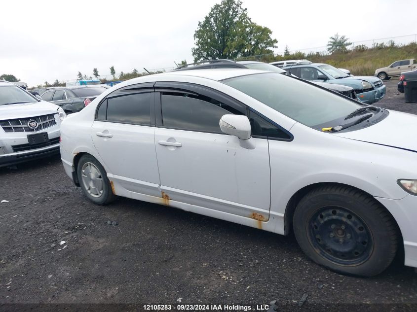 JHMFA36239S800065 2009 Honda Civic