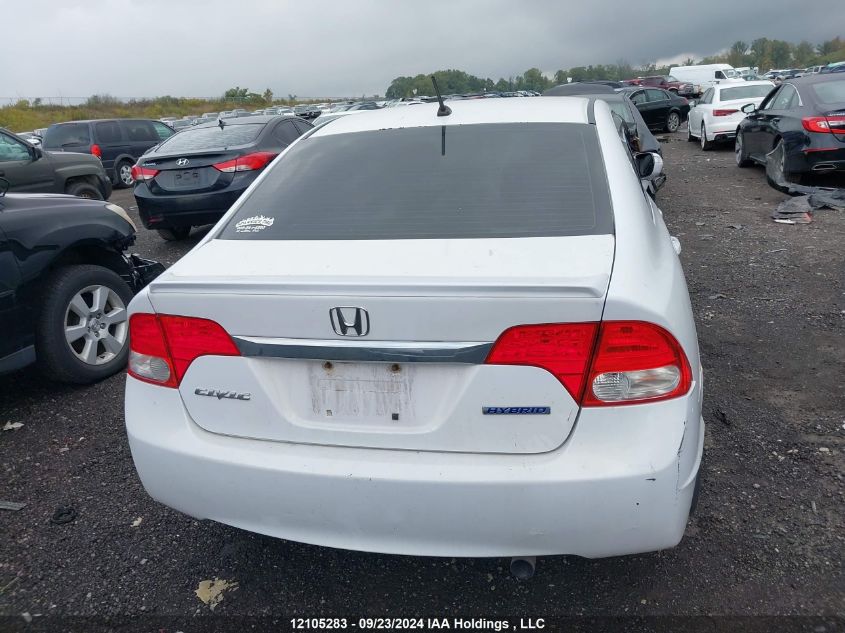 JHMFA36239S800065 2009 Honda Civic