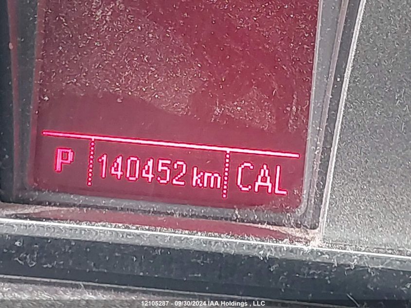 2017 GMC Terrain VIN: 2GKFLVE34H6285603 Lot: 12105287