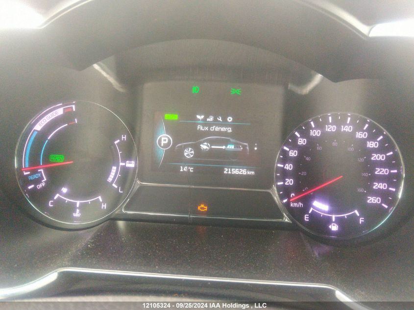 2014 Kia Optima Hybrid VIN: KNAGM4AD6E5070895 Lot: 12105324