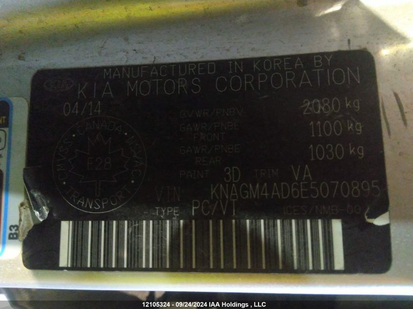 2014 Kia Optima Hybrid VIN: KNAGM4AD6E5070895 Lot: 12105324