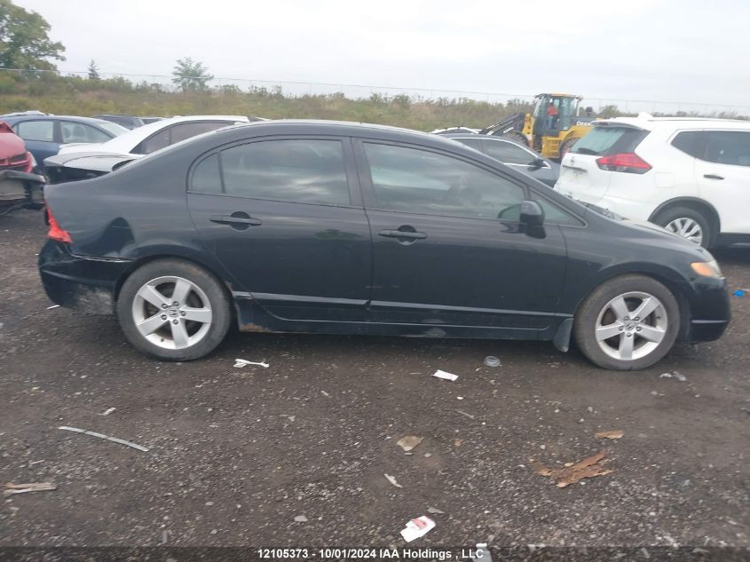 2HGFA16548H106122 2008 Honda Civic Sdn