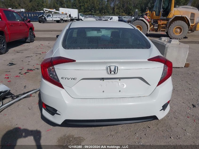 2HGFC2F52GH029426 2016 Honda Civic Sedan