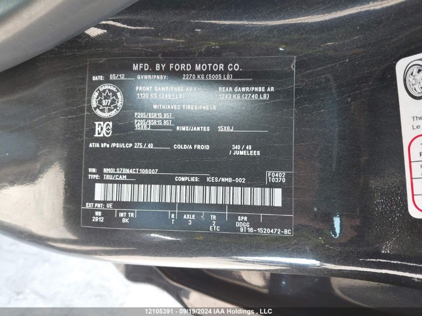 NM0LS7BN4CT106007 2012 Ford Transit Connect Xlt