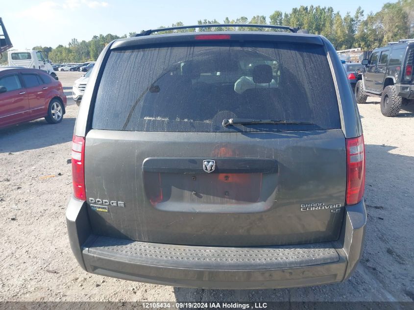 2010 Dodge Grand Caravan Se VIN: 2D4RN4DE4AR256528 Lot: 12105434