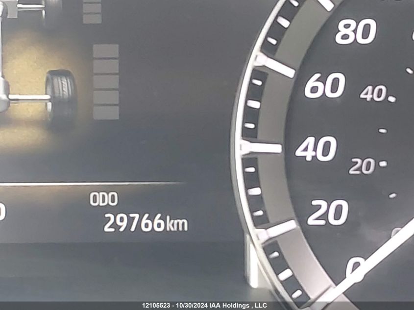 2023 Toyota Highlander VIN: 5TDKDRBH3PS004569 Lot: 12105523