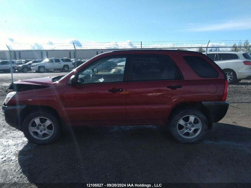 2005 Kia Sportage VIN: KNDJF722557043984 Lot: 12105527