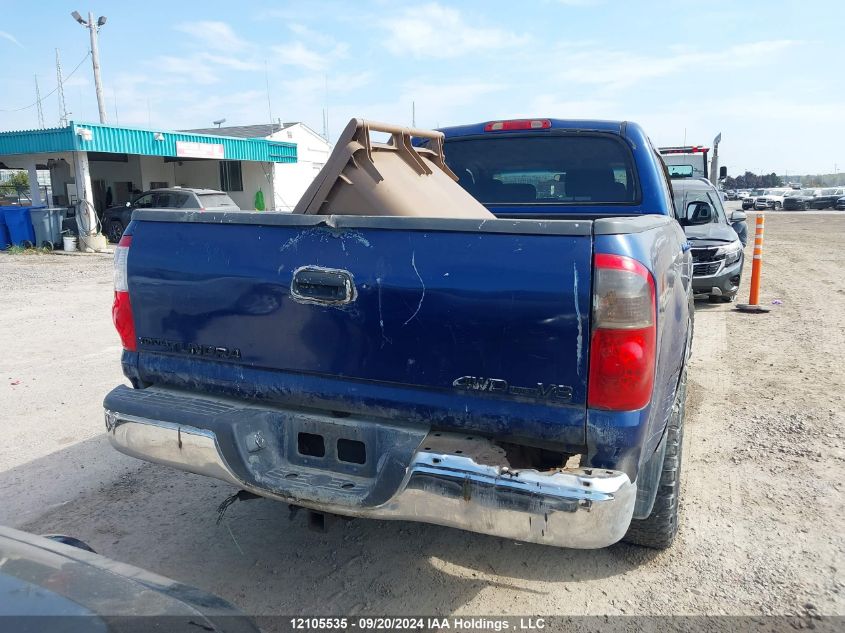 2005 Toyota Tundra VIN: 5TBDT44145S468572 Lot: 12105535