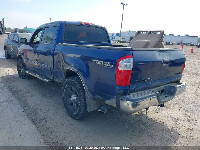 2005 Toyota Tundra VIN: 5TBDT44145S468572 Lot: 12105535