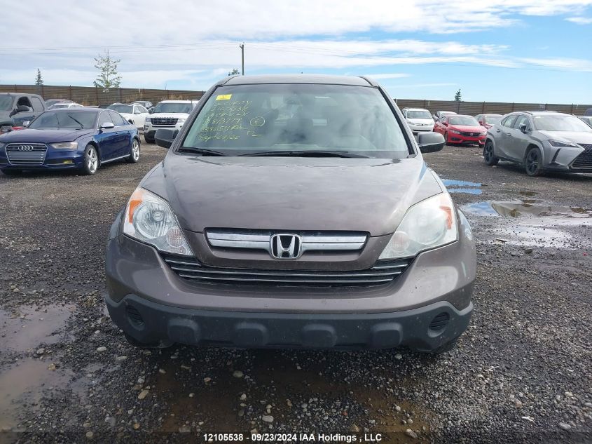 2009 Honda Cr-V Lx VIN: 5J6RE48349L813779 Lot: 12105538