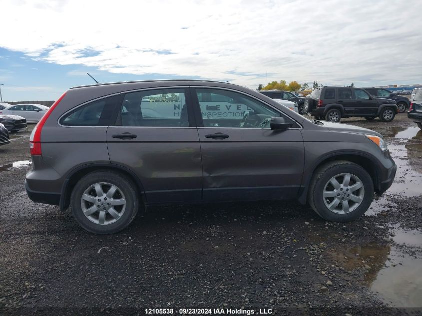 2009 Honda Cr-V Lx VIN: 5J6RE48349L813779 Lot: 12105538