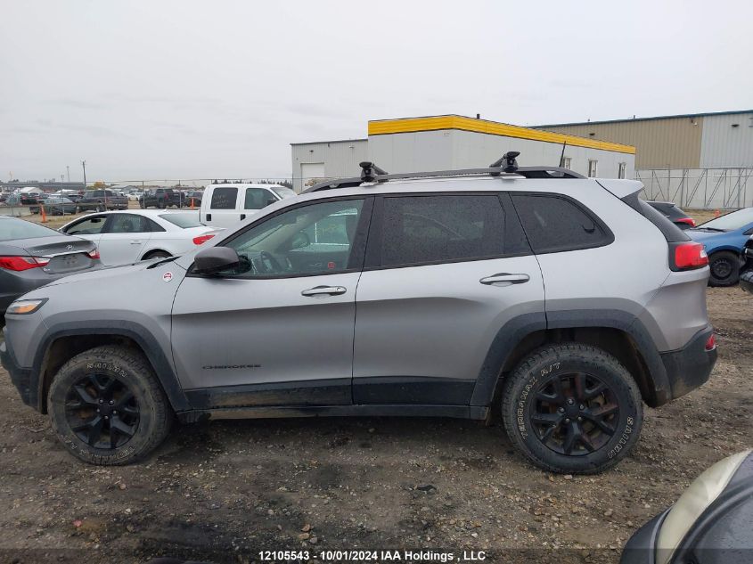 2017 Jeep Cherokee Trailhawk VIN: 1C4PJMBB2HW598134 Lot: 12105543