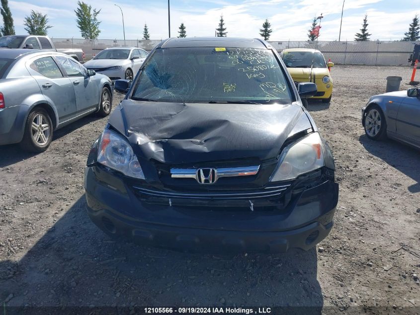 5J6RE48768L817933 2008 Honda Cr-V