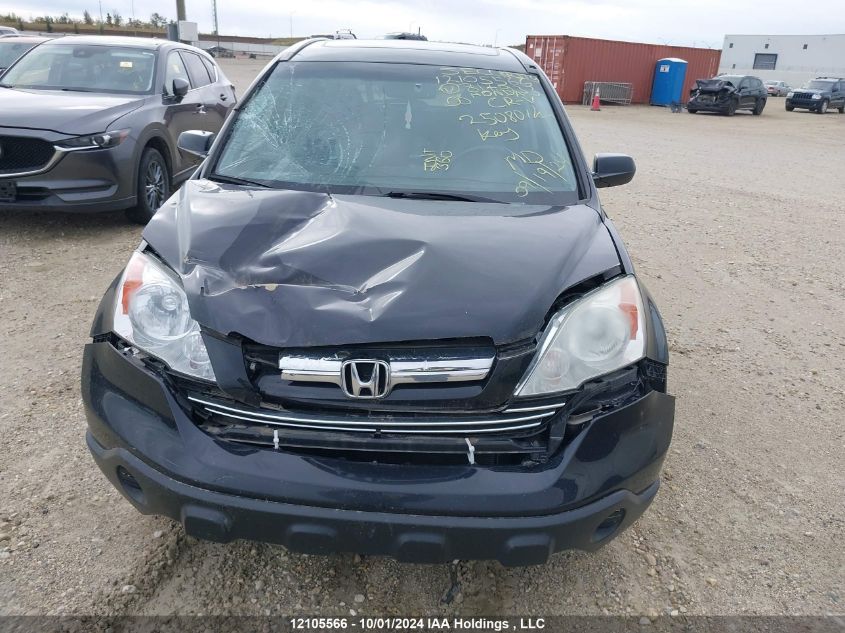 5J6RE48768L817933 2008 Honda Cr-V