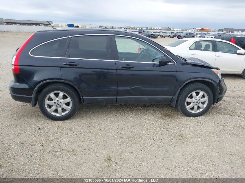 5J6RE48768L817933 2008 Honda Cr-V