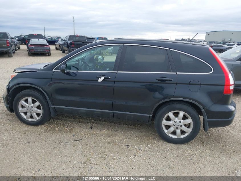 5J6RE48768L817933 2008 Honda Cr-V