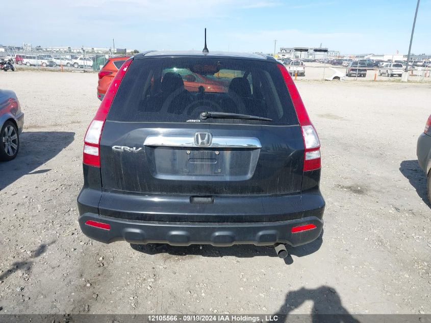 5J6RE48768L817933 2008 Honda Cr-V