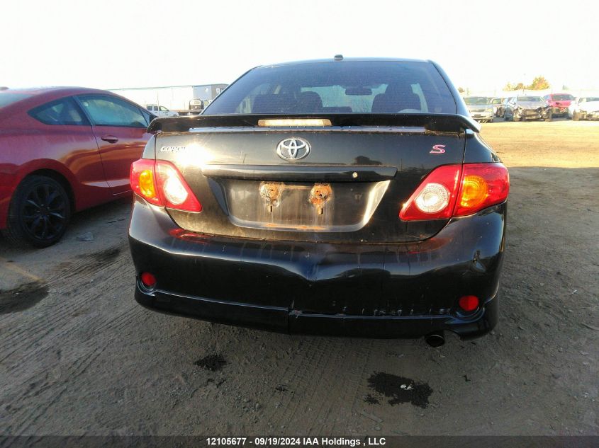 2010 Toyota Corolla S/Le/Xle VIN: 2T1BU4EE5AC235946 Lot: 12105677