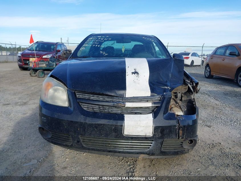 2007 Chevrolet Cobalt VIN: 1G1AL15FX77295911 Lot: 12105687