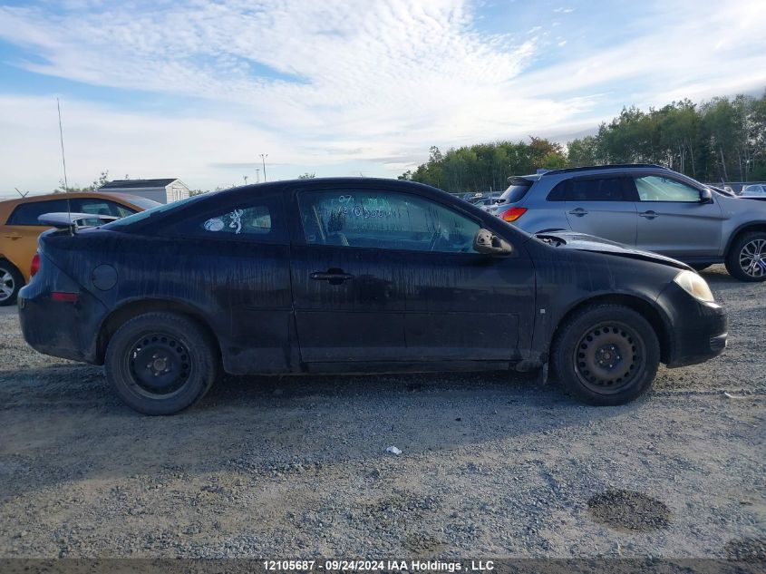 2007 Chevrolet Cobalt VIN: 1G1AL15FX77295911 Lot: 12105687