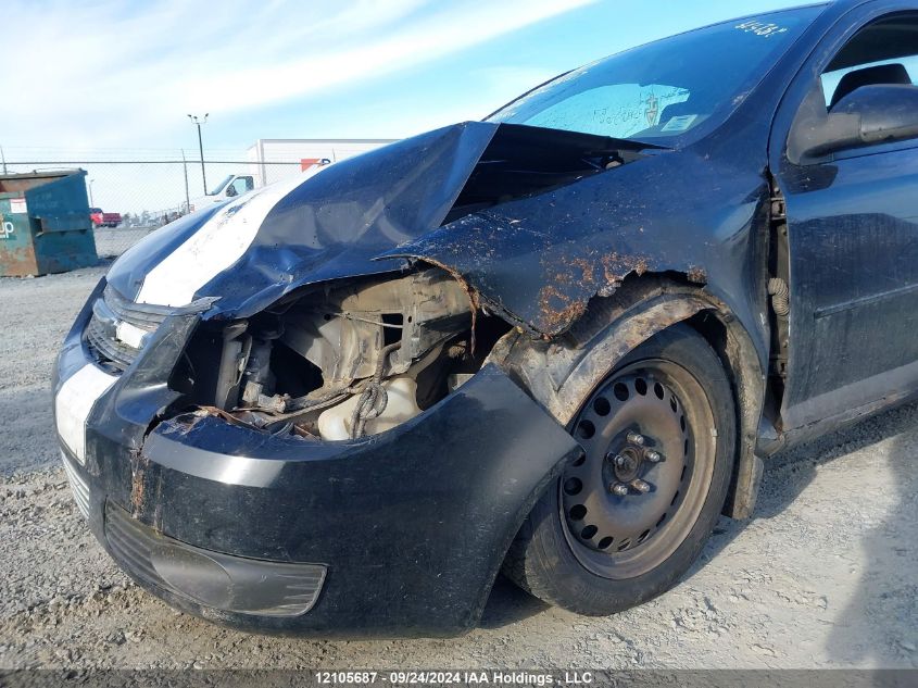 2007 Chevrolet Cobalt VIN: 1G1AL15FX77295911 Lot: 12105687