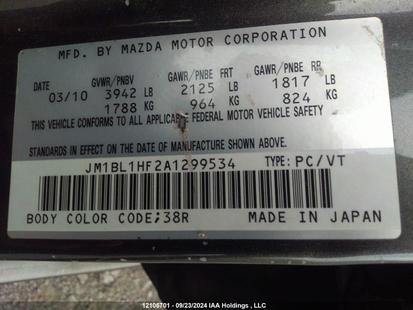 JM1BL1HF2A1299534 2010 Mazda Mazda3