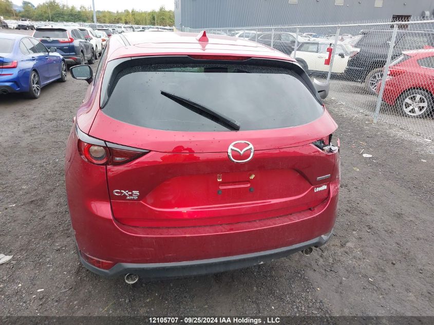 2020 Mazda Cx-5 Touring VIN: JM3KFBCM4L1768071 Lot: 12105707