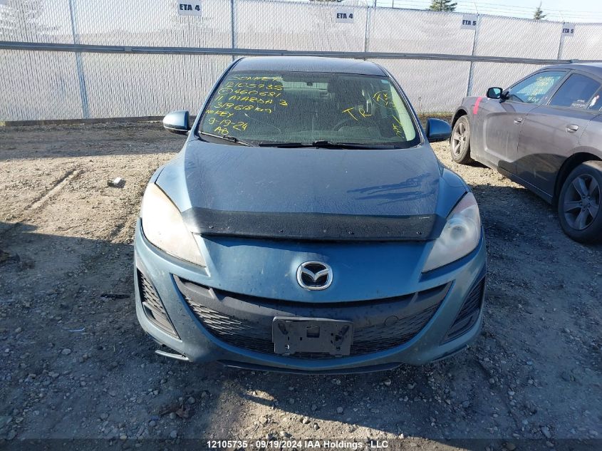 2011 Mazda Mazda3 VIN: JM1BL1UF0B1460681 Lot: 12105735