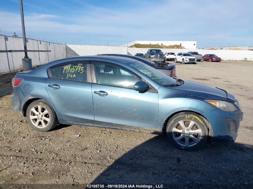 2011 Mazda Mazda3 VIN: JM1BL1UF0B1460681 Lot: 12105735