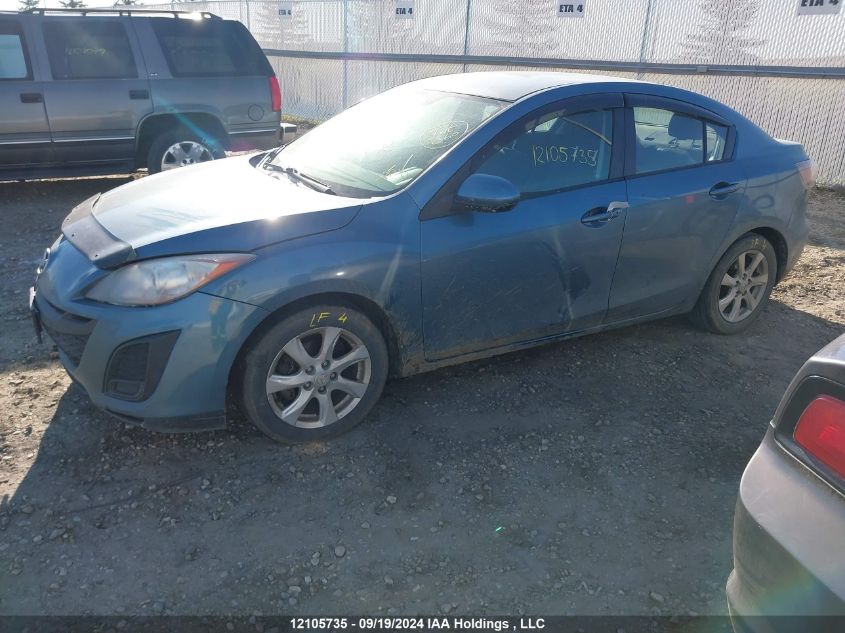 2011 Mazda Mazda3 VIN: JM1BL1UF0B1460681 Lot: 12105735