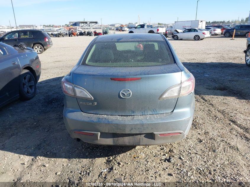 2011 Mazda Mazda3 VIN: JM1BL1UF0B1460681 Lot: 12105735