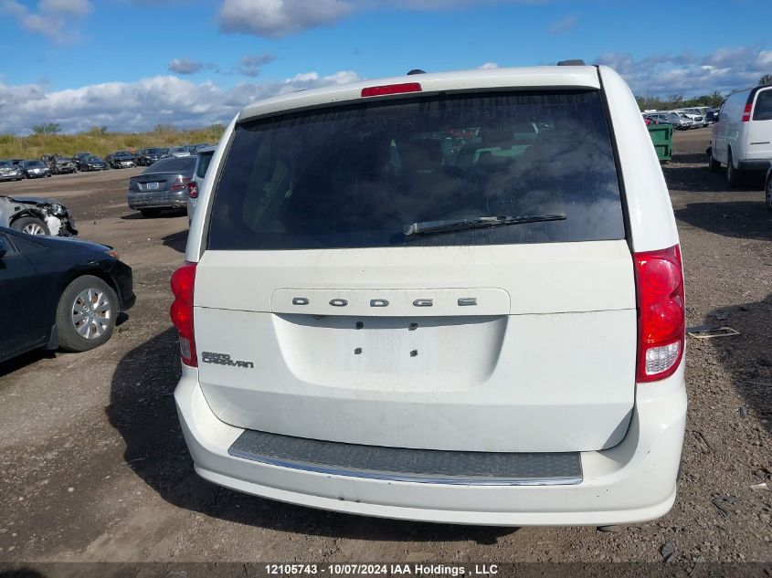 2017 Dodge Caravan VIN: 2C4RDGBG1HR875085 Lot: 12105743