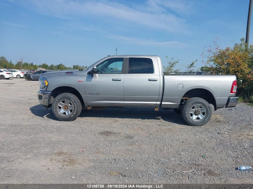 2019 Ram 2500 Big Horn VIN: 3C6UR5DJ7KG592607 Lot: 12105758