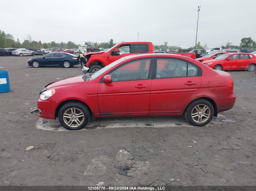 2011 Hyundai Accent Gls VIN: KMHCN4AC1BU615811 Lot: 12105770