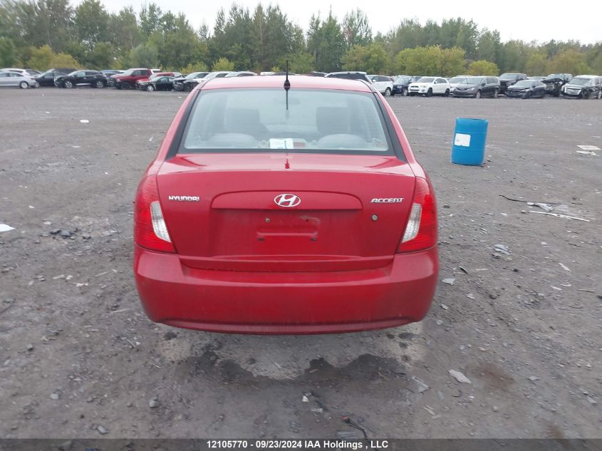 2011 Hyundai Accent Gls VIN: KMHCN4AC1BU615811 Lot: 12105770