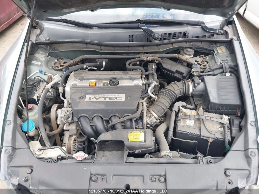 1HGCP26889A802872 2009 Honda Accord Sedan