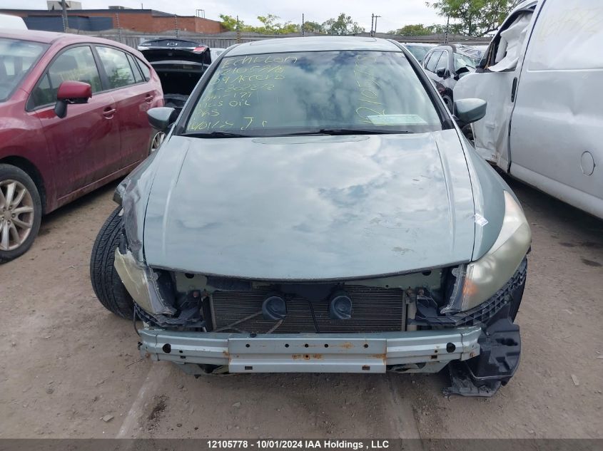 1HGCP26889A802872 2009 Honda Accord Sedan