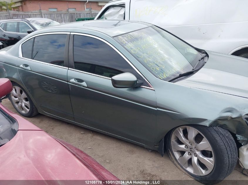 1HGCP26889A802872 2009 Honda Accord Sedan